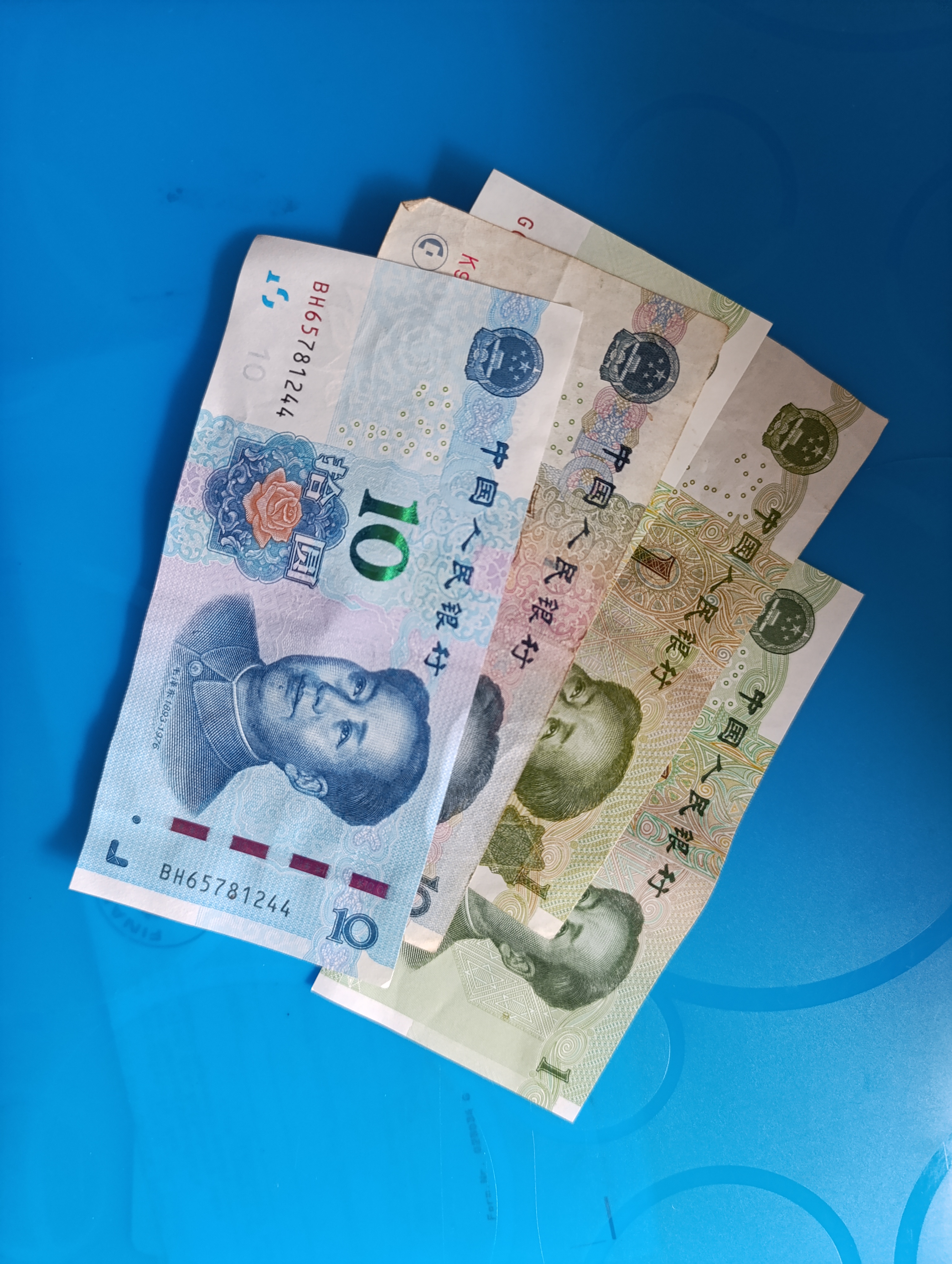 RMB cash