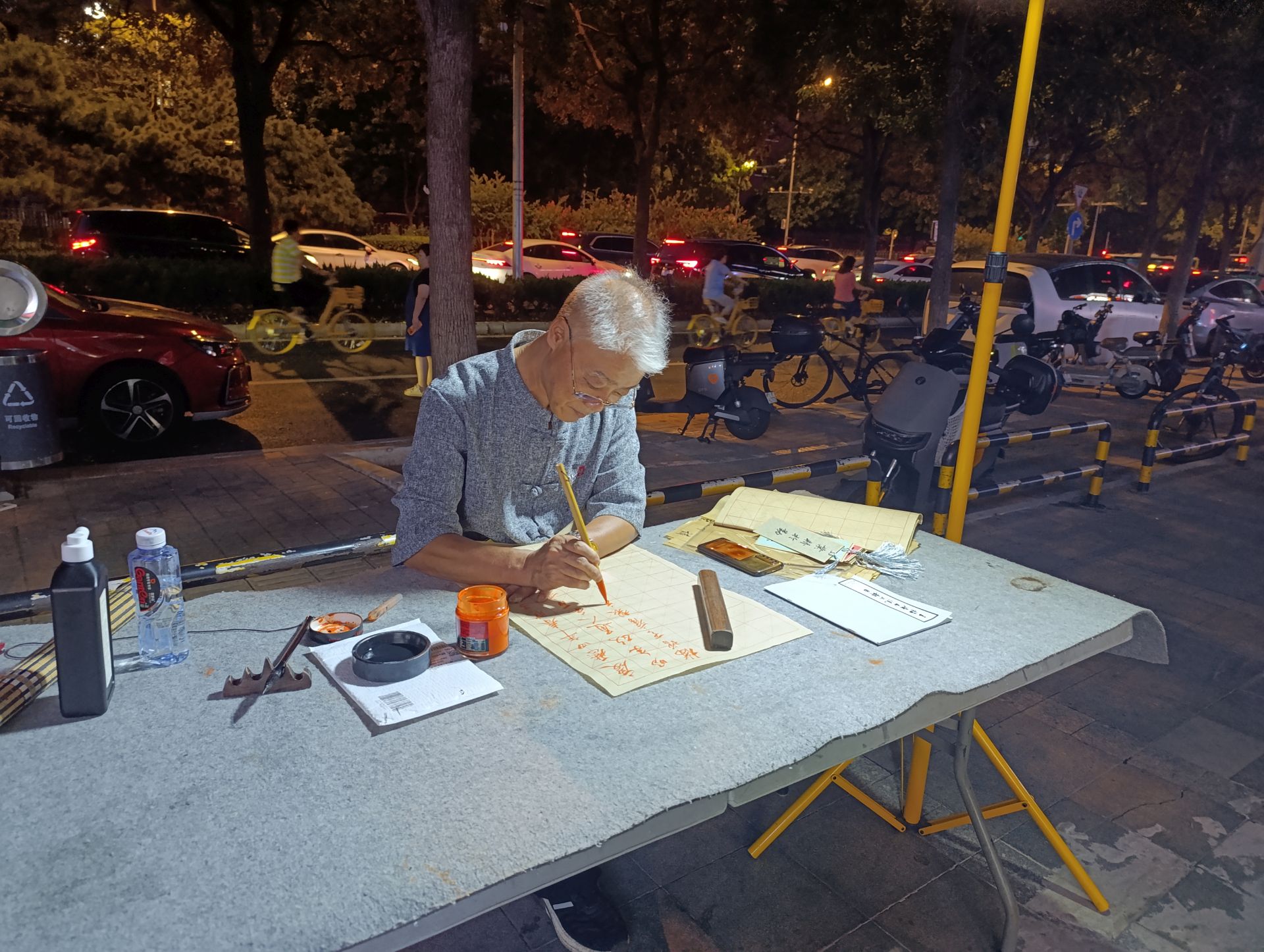 My professor after work
