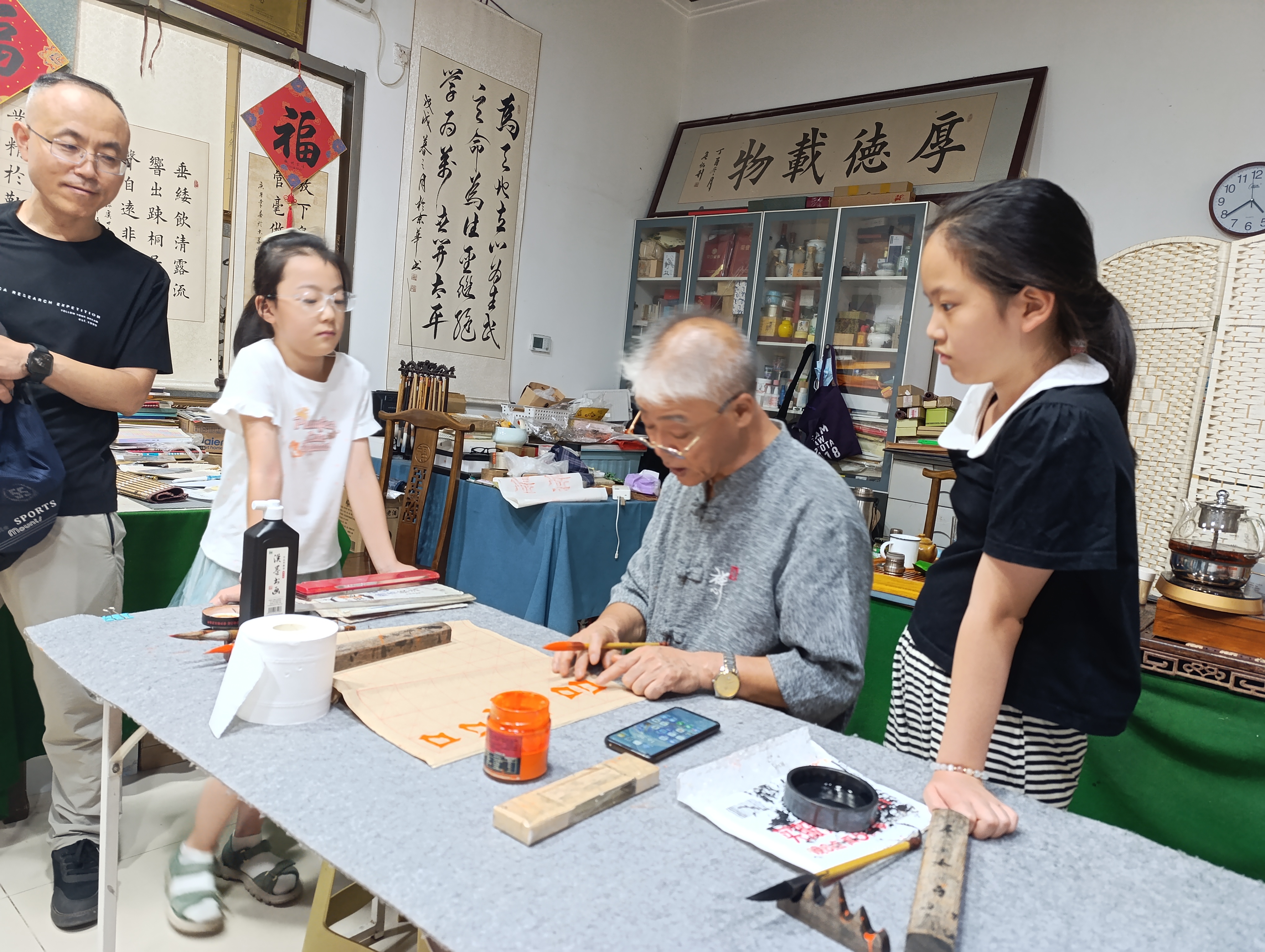 My calligraphy class