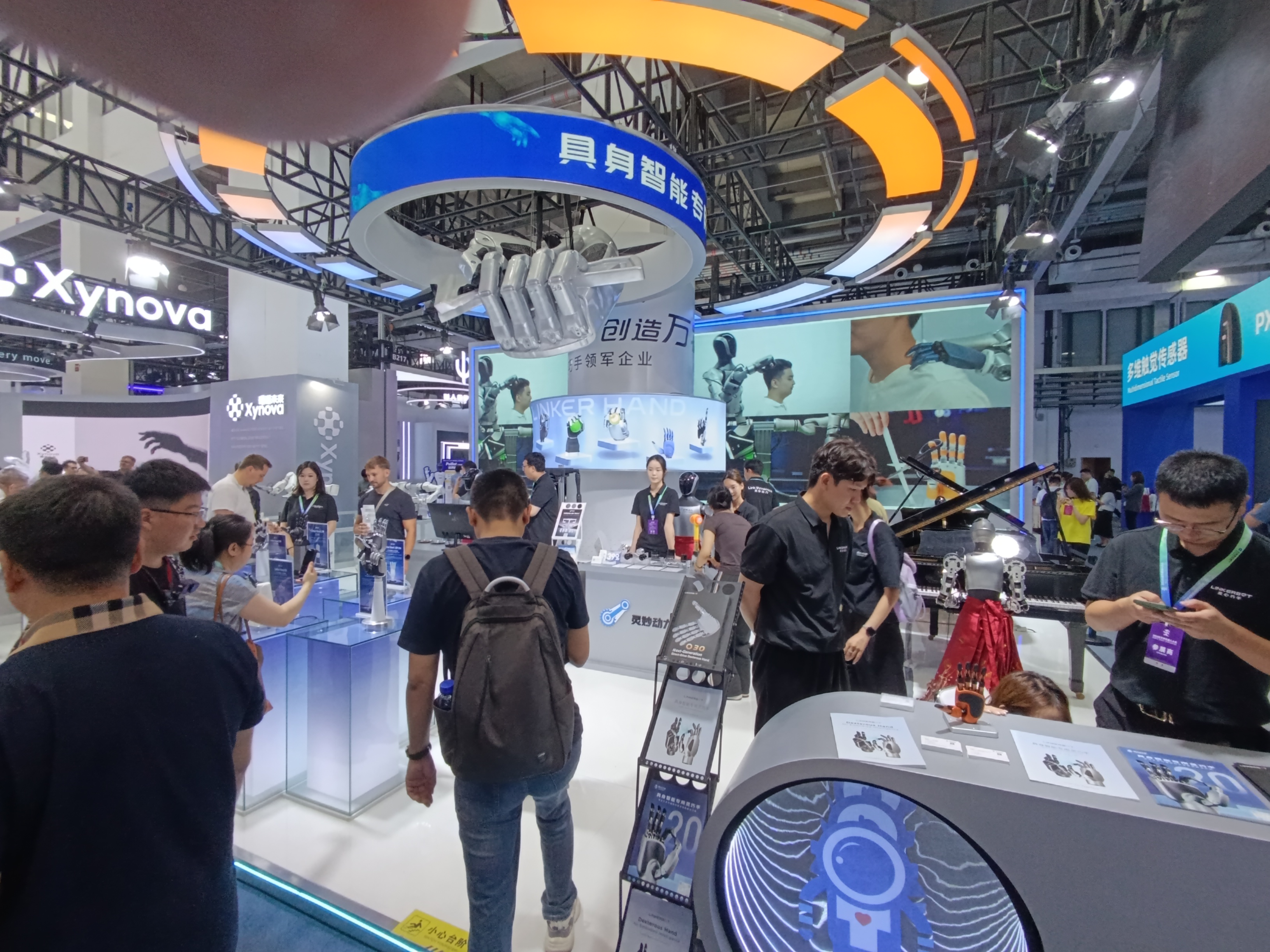 Overall view of the event