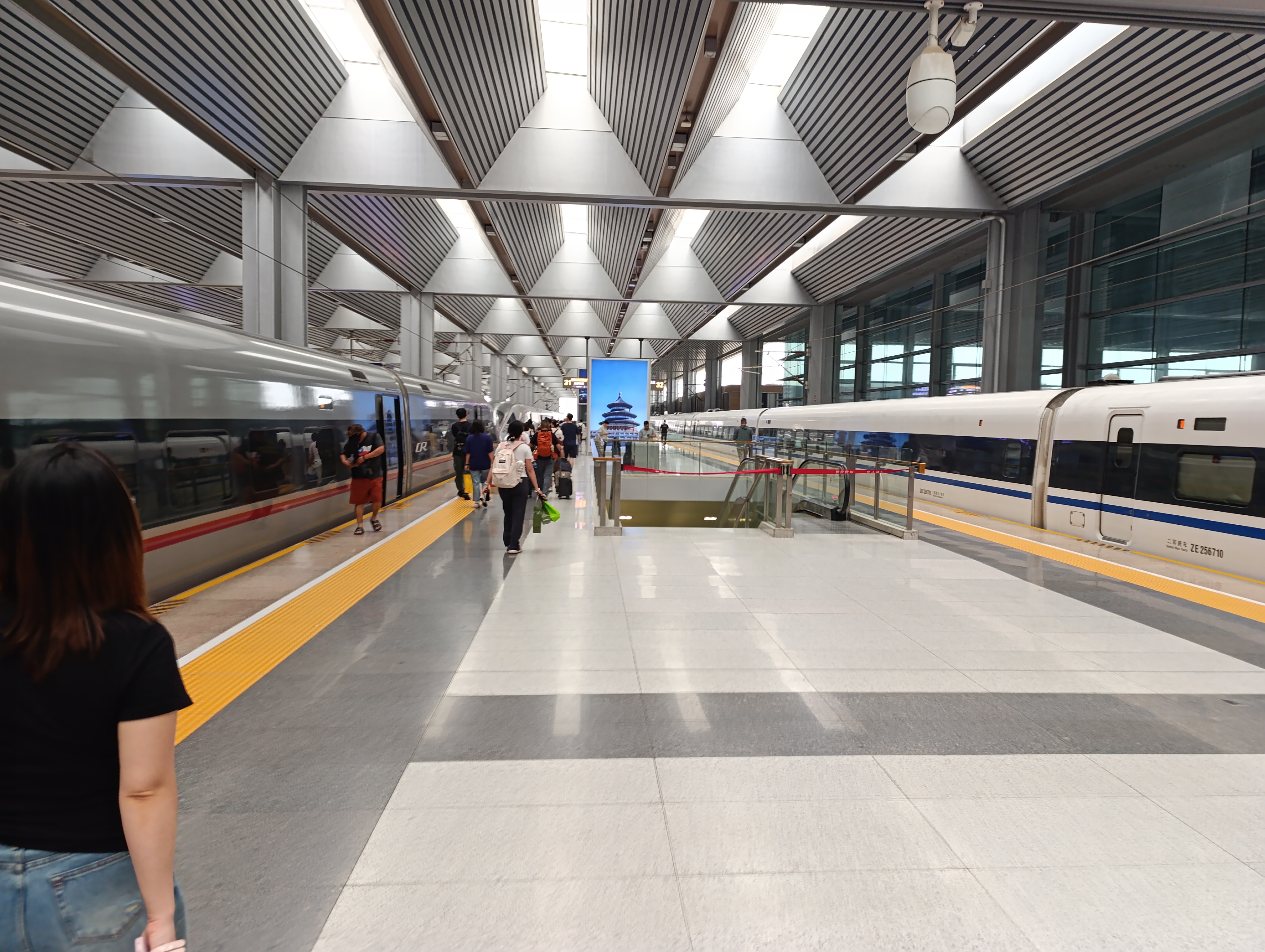 The platform