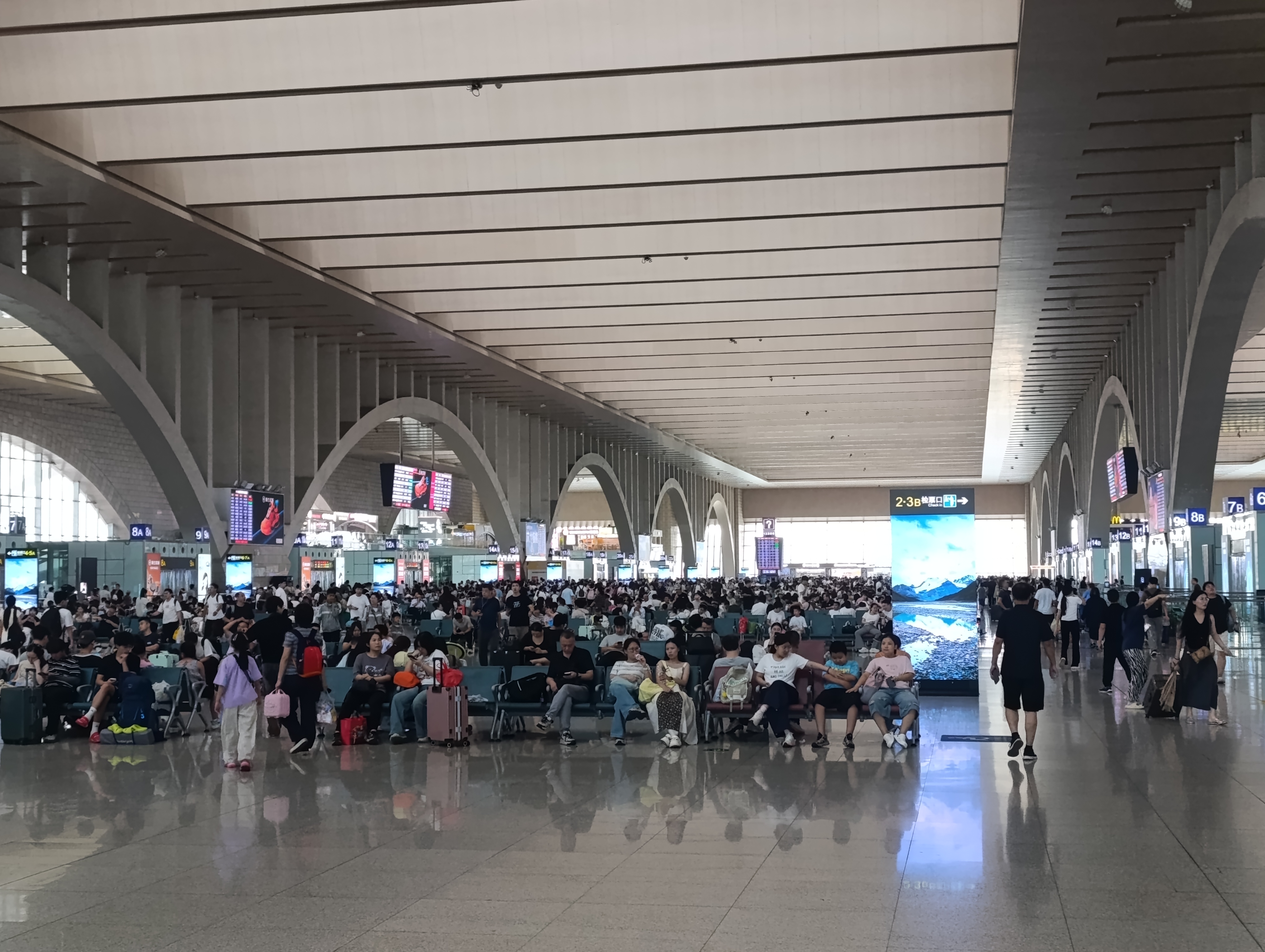Waiting hall