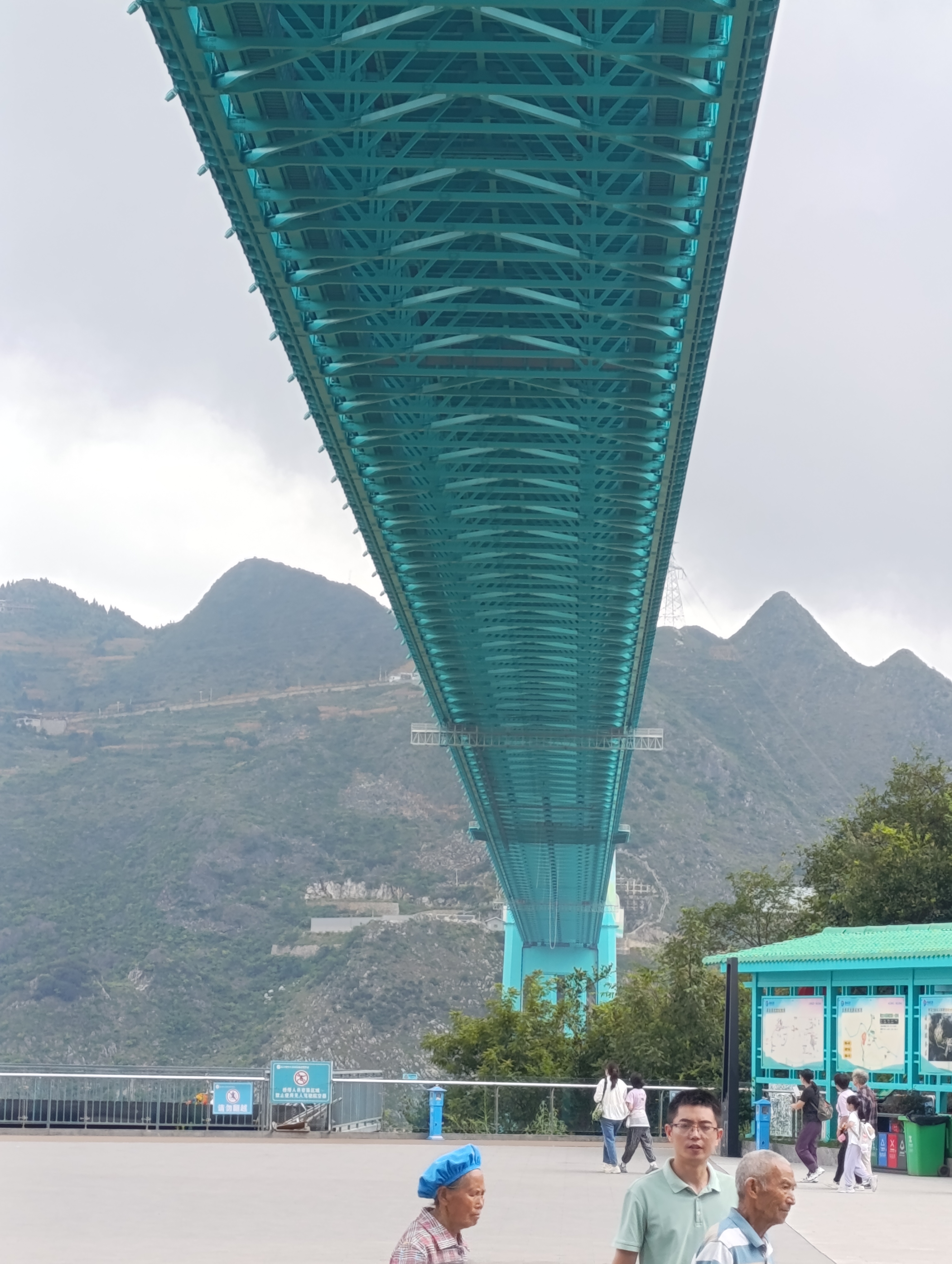 Under the bridge