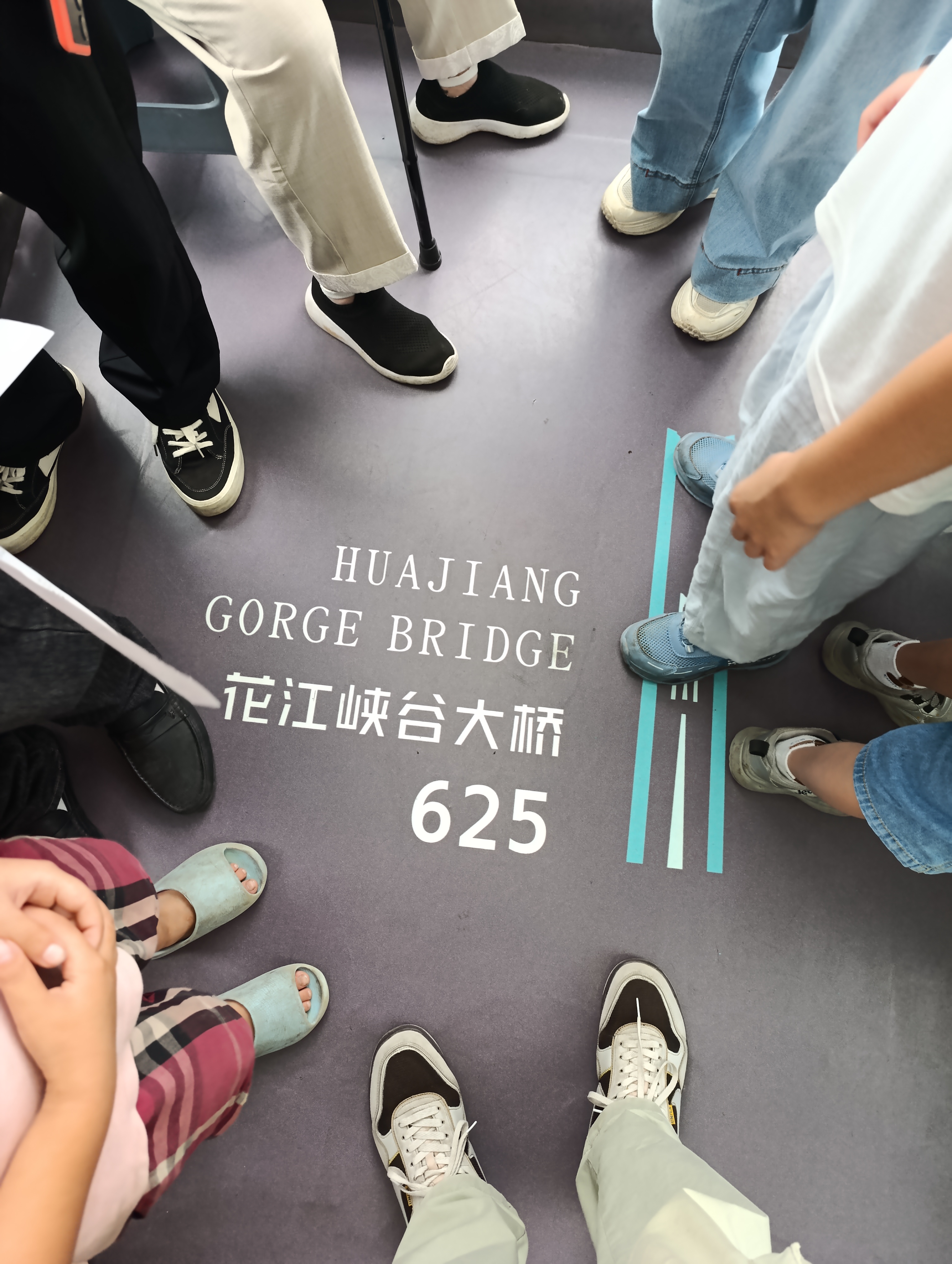 In the elevator