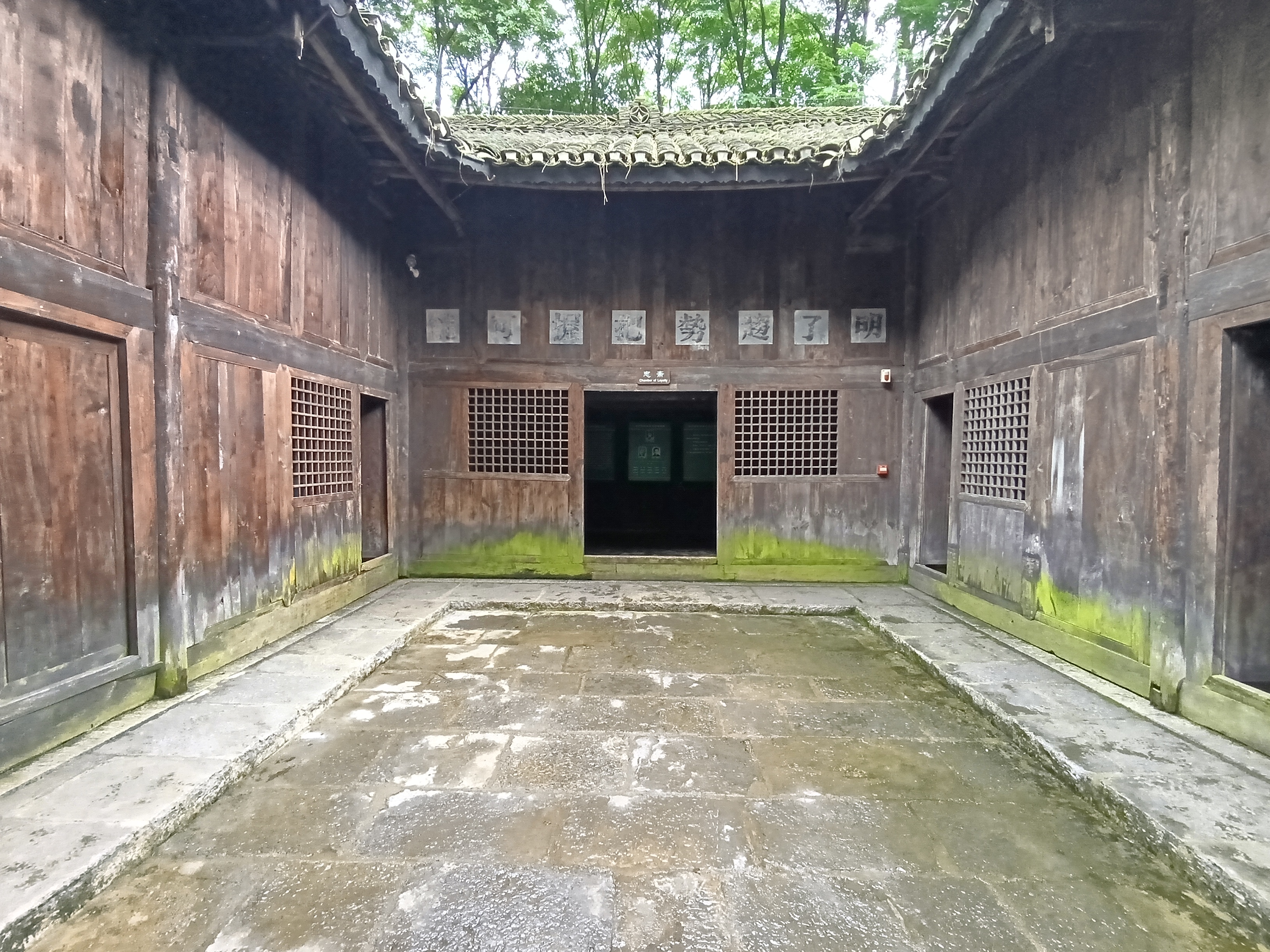 Prisoners were held here