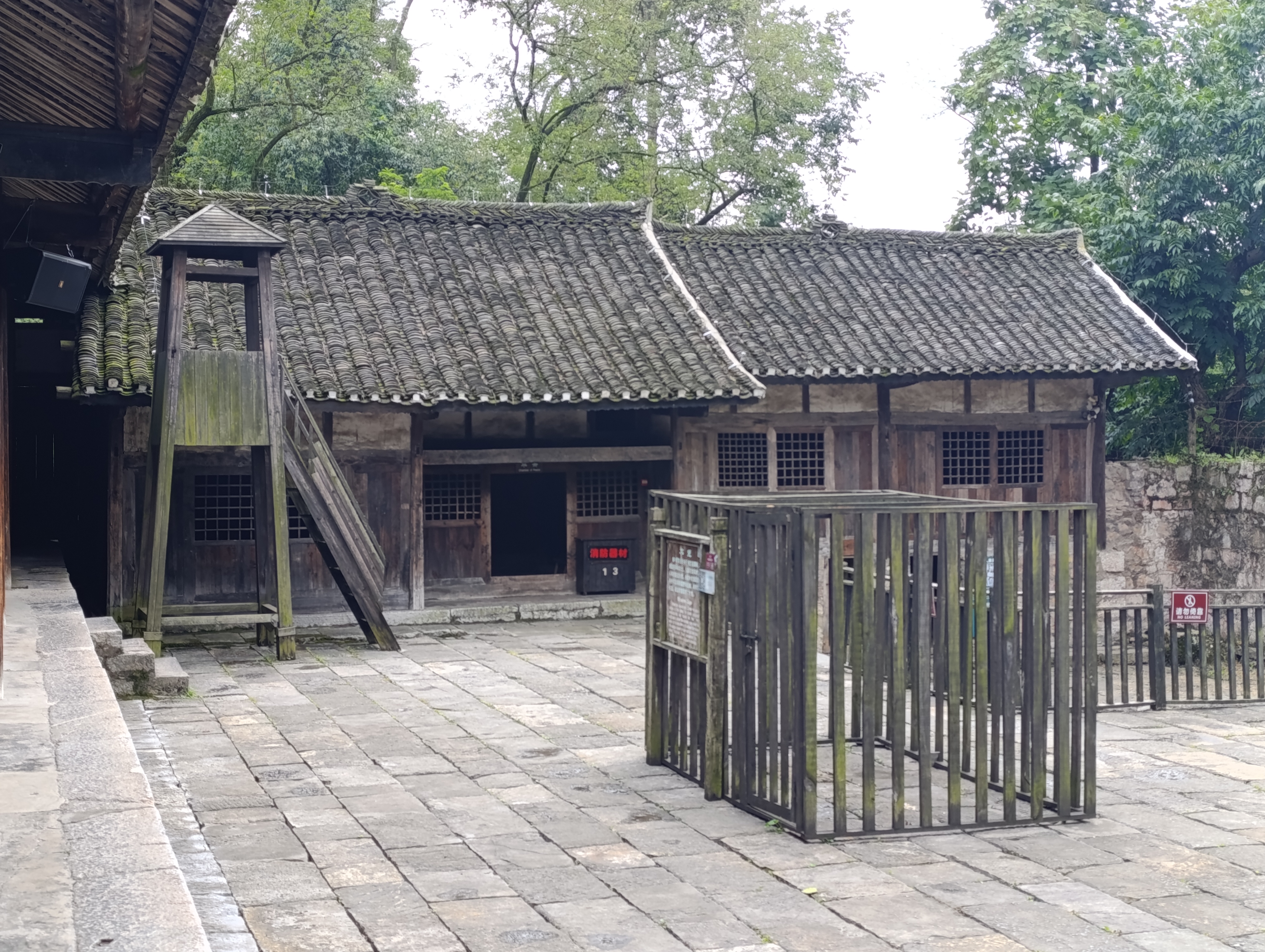 Wooden cage used as punishment