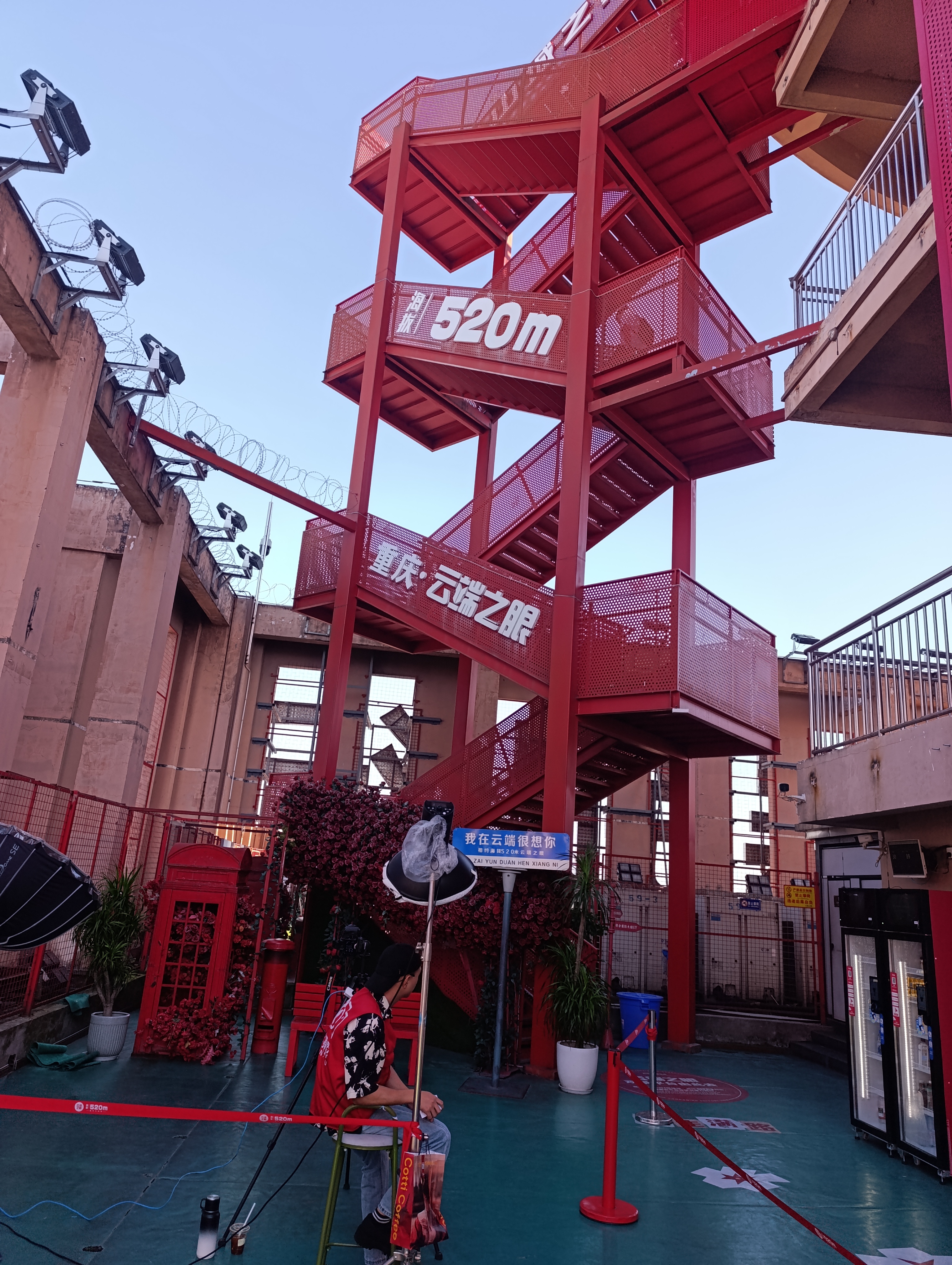 Climbing to to viewing platform
