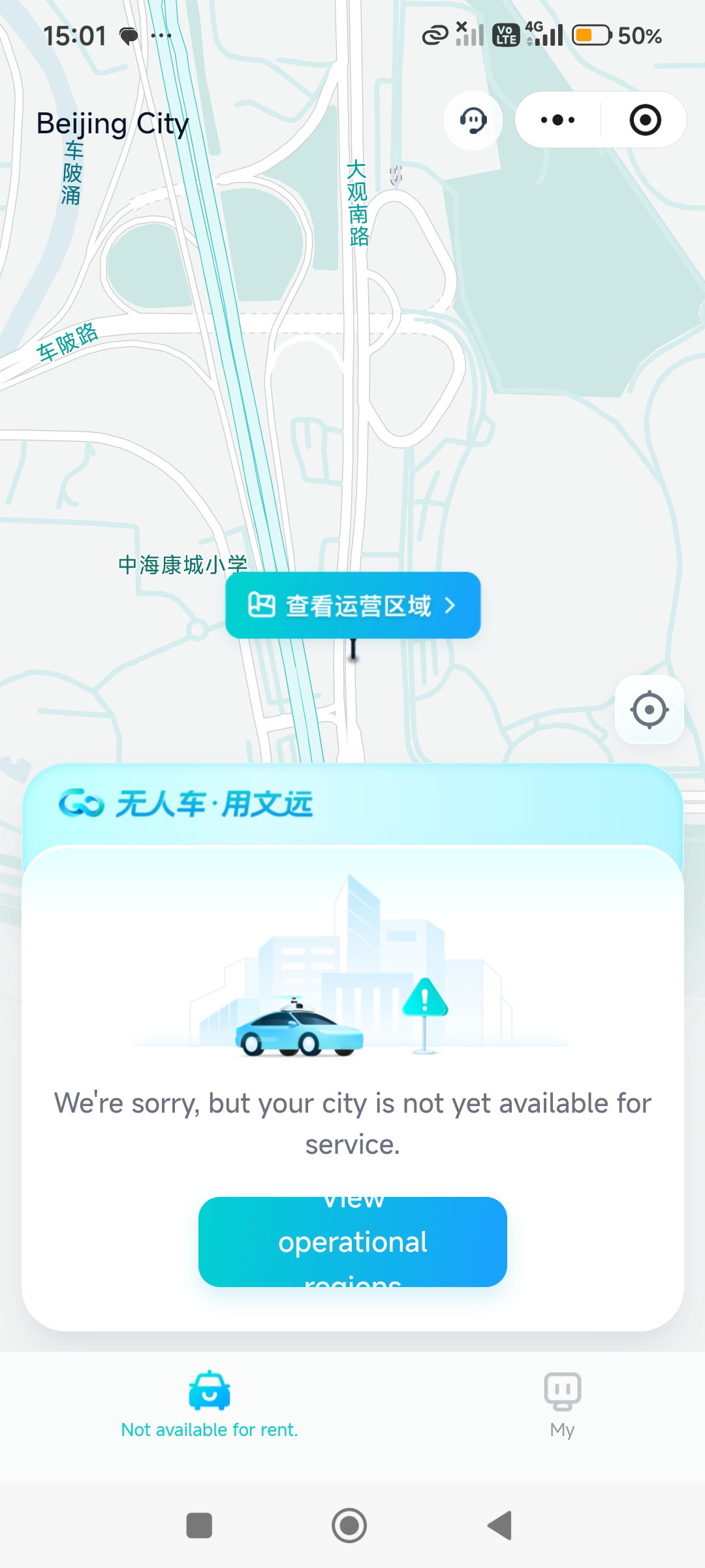 Cone on,  not in Beijing?
